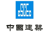 合作伙伴二